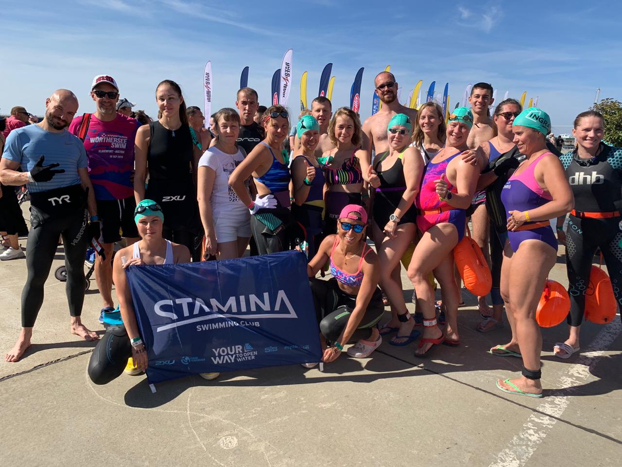 StaminaSwimCamp.jpg