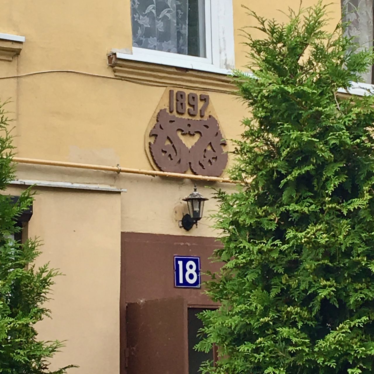 фото18.jpeg