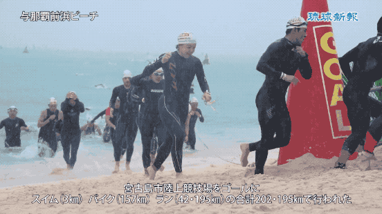 miyako.2019-04-30 13_40_31.gif