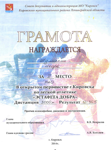 13a1d08f146a3c8ae48cbf66e1fc3f10.png