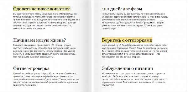 922bce99c419d1a9864a4cf5790155ce.png