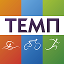 Центр подготовки спортсменов Темп